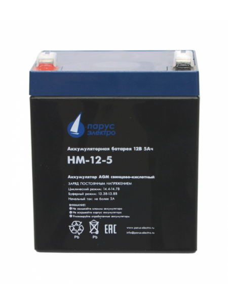 HM-12-5